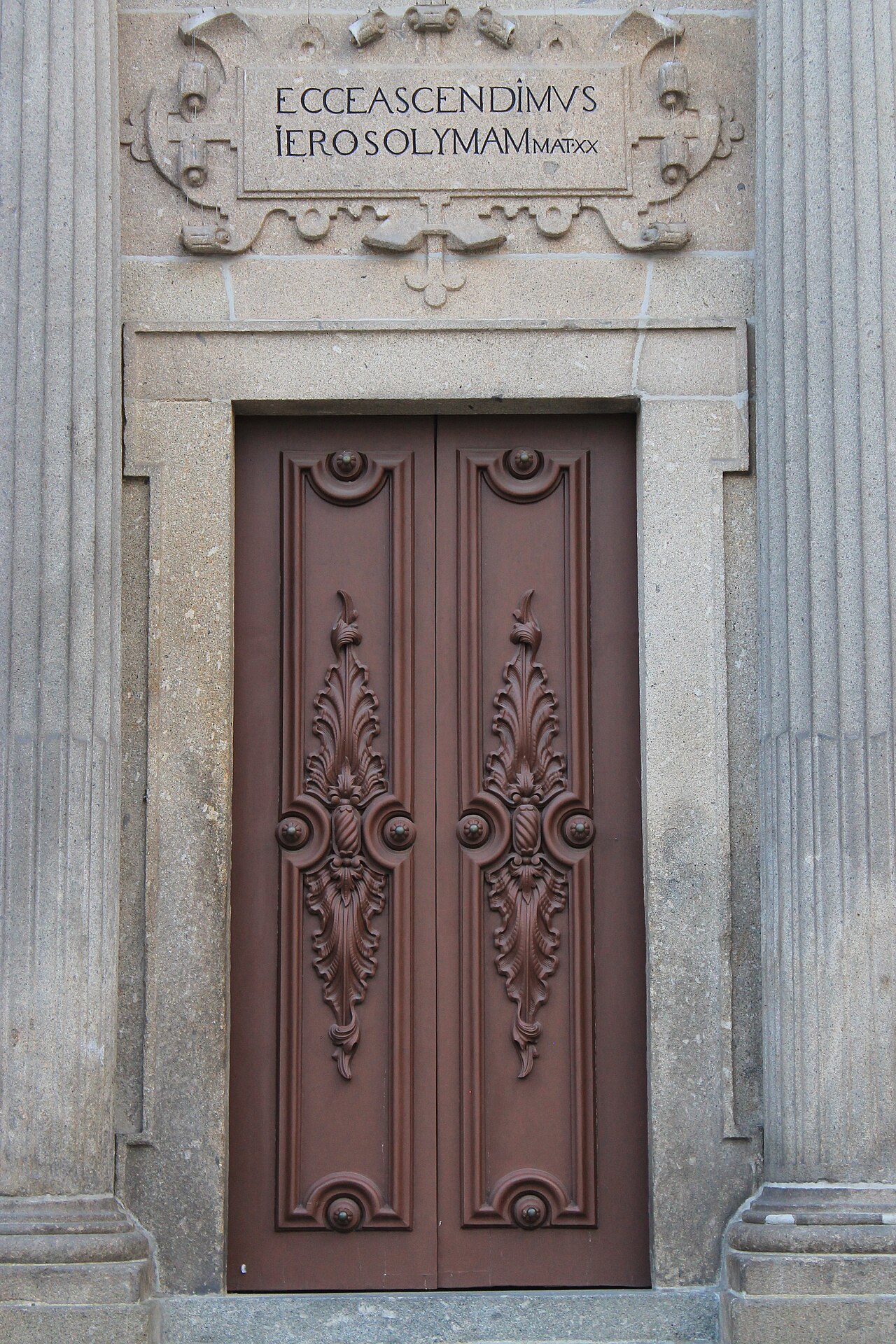 Igreja de Santa Cruz, Braga